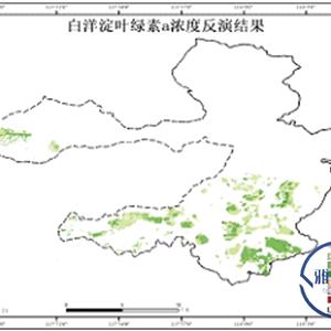 水環(huán)境監(jiān)測